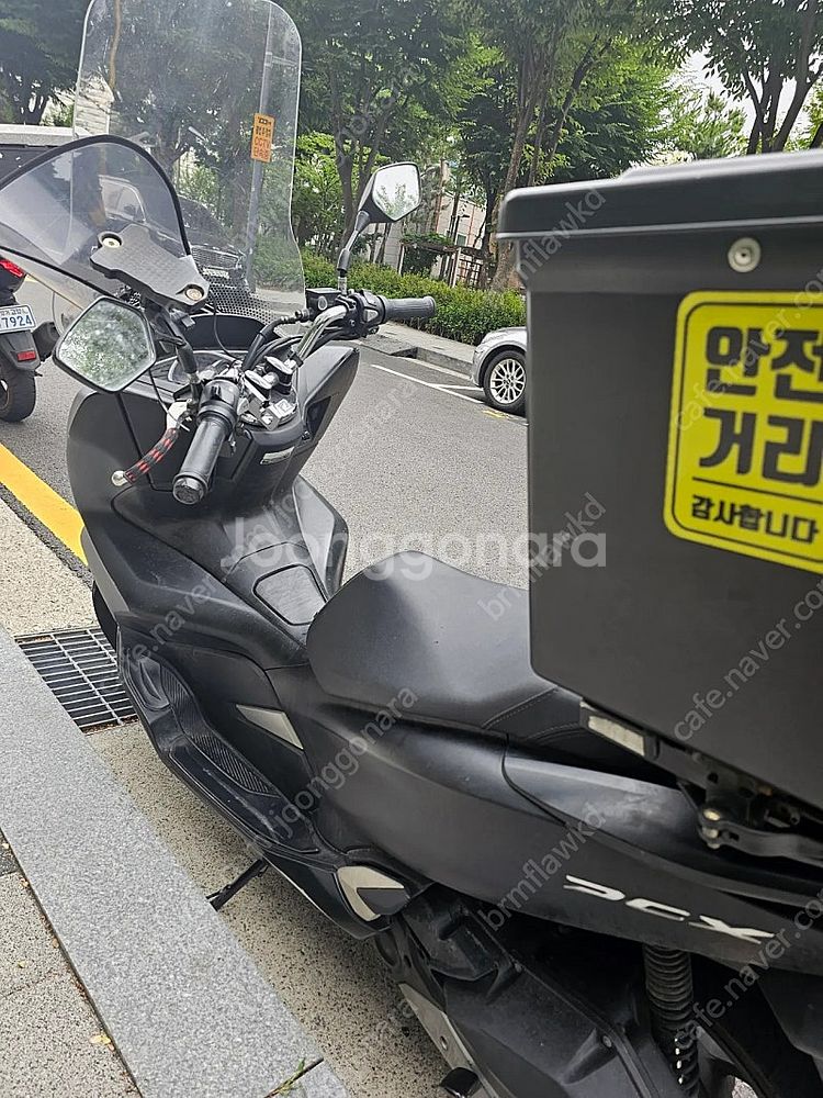 2020년식 pcx 팝니다--1