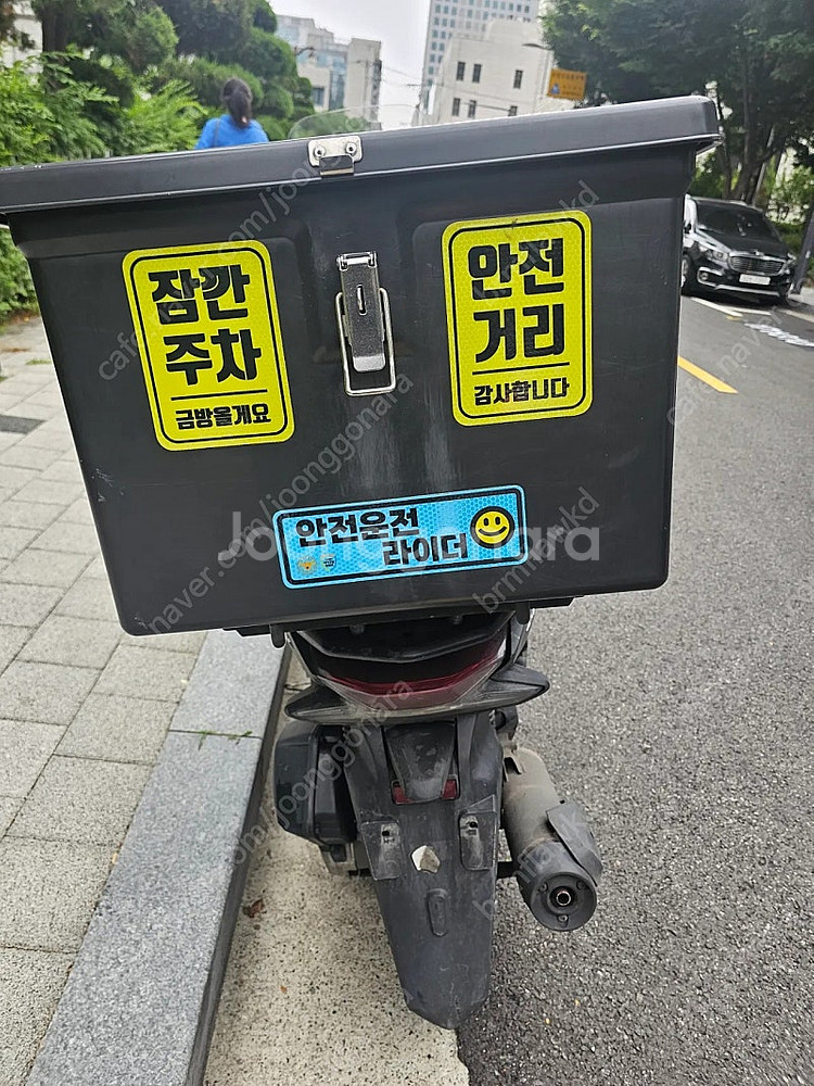 2020년식 pcx 팝니다--2