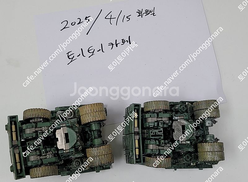 [데빌세이비어] DS - 01 ~ 07,08 (중고) ...--9
