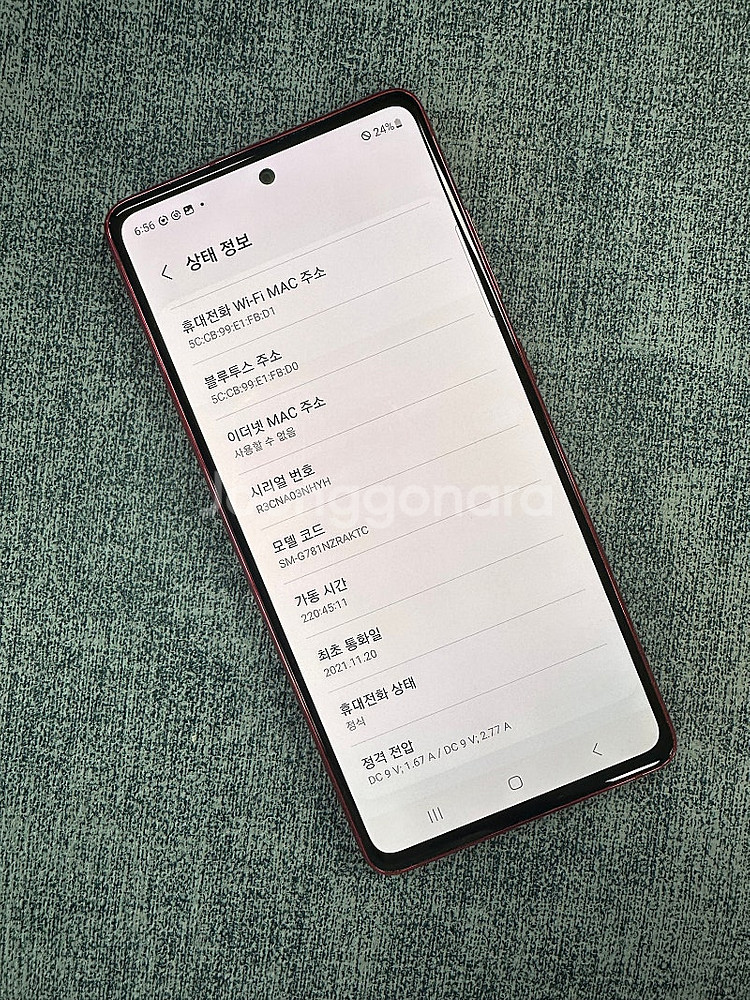갤럭시S20FE 128기가 레드색상 21년 11월개통 ...--3