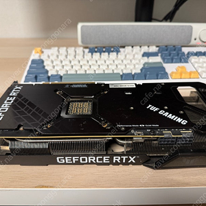 ASUS TUF Gaming RTX 3080