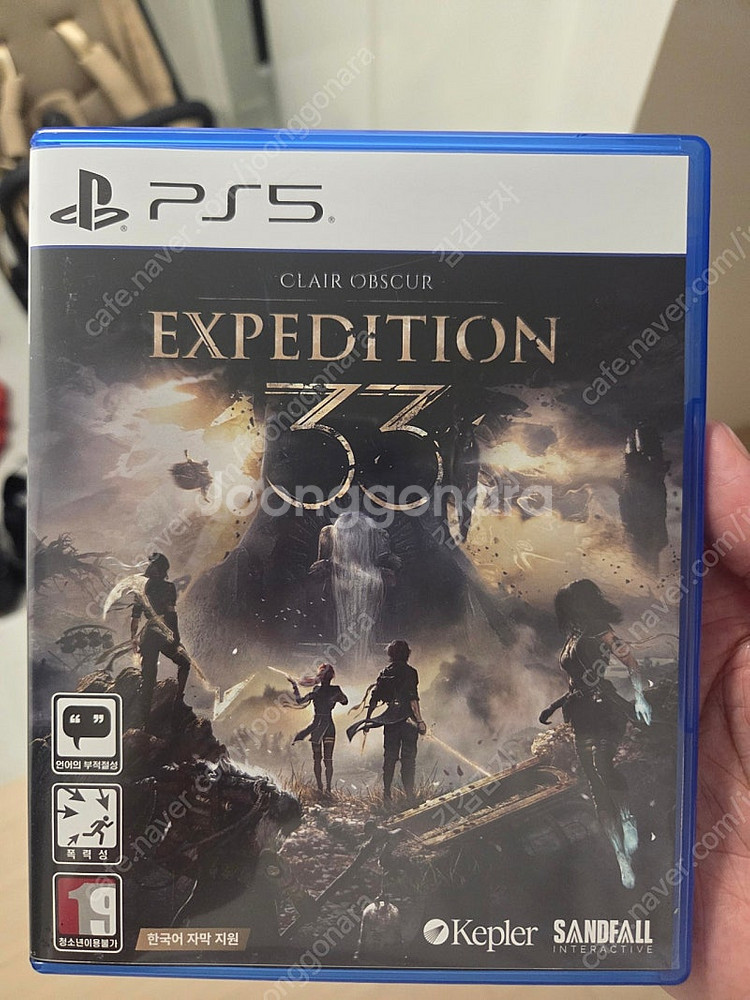 PS5) 클레르 옵스퀴르 33원정대 판매합니다--0
