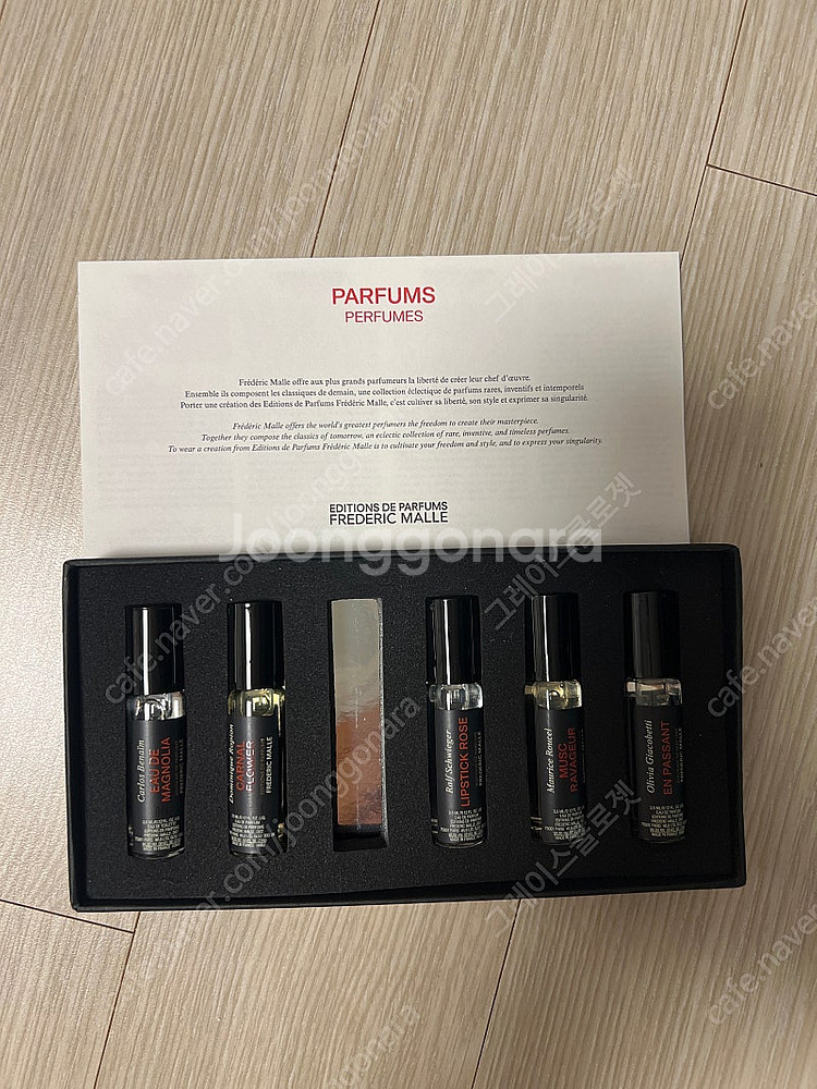 프레데릭말 3.5ml 휴대용--2