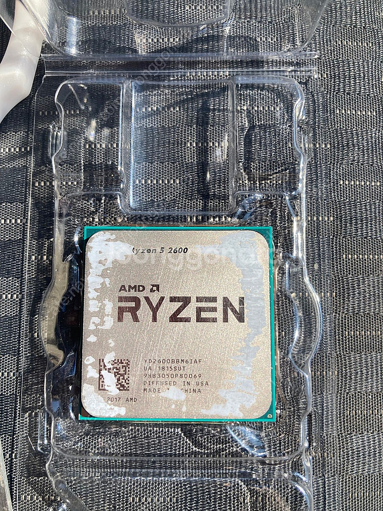 Amd 라이젠 5 2600 cpu 판매--2