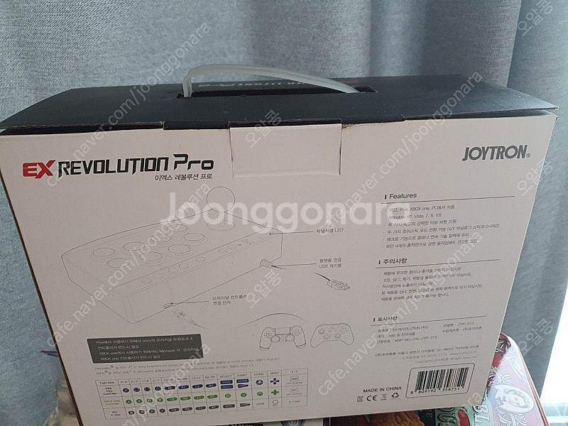 [최저가 도전!] PS4 /플스4 듀얼쇼크/ 카메라/ ...--3
