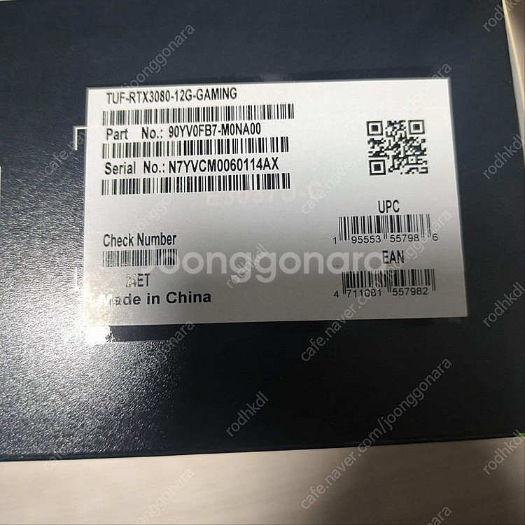 asus 3080 12gb tuf 판매합니다--2