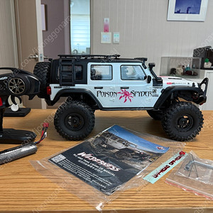 황보RC 1:10 R1011 ROCK Trial 락 트라이얼RTR