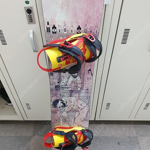 1415 dwd kwon 156, smokin superpark ctx 148