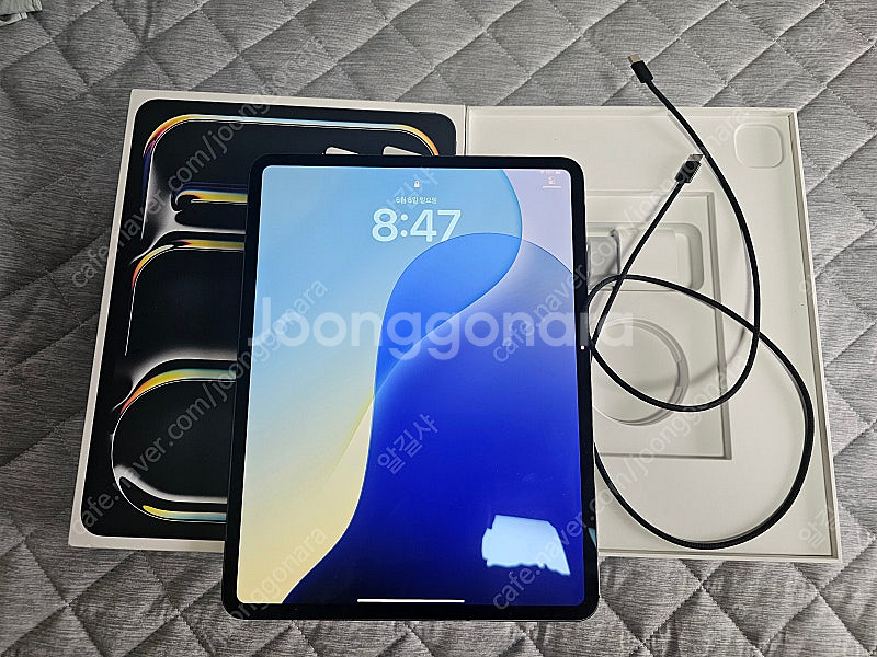 아이패드 프로 13 m4 wifi 256 스그--0