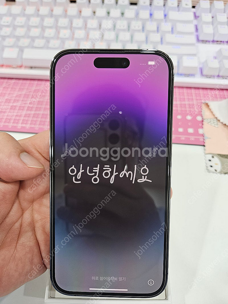 애플 아이폰 14프로 256 퍼플 배터리 100% 신품...--0