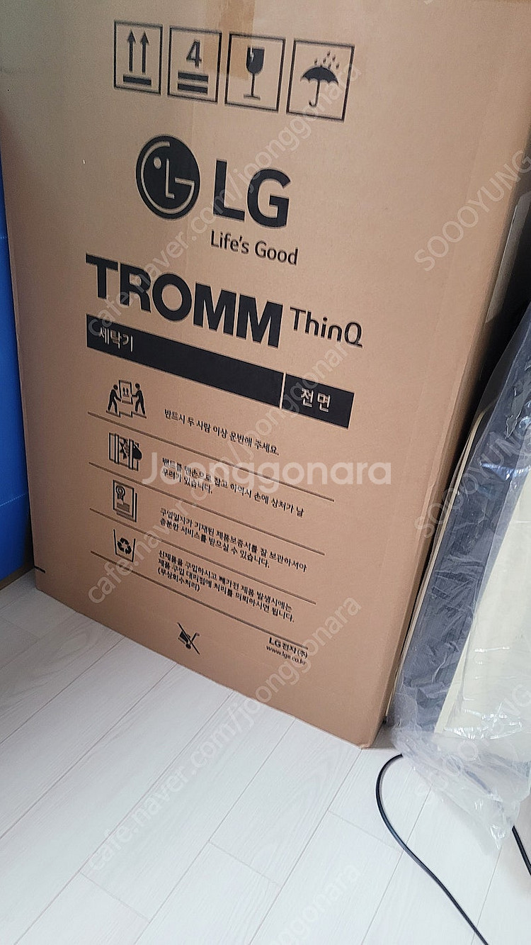 LG트롬 드럼세탁기 15kg--0