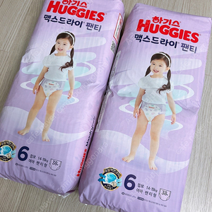 하기스 6단계 맥스드라이 여아용 팬티형 기저귀 38매 x 2팩 일괄 (문앞택배비 포함)