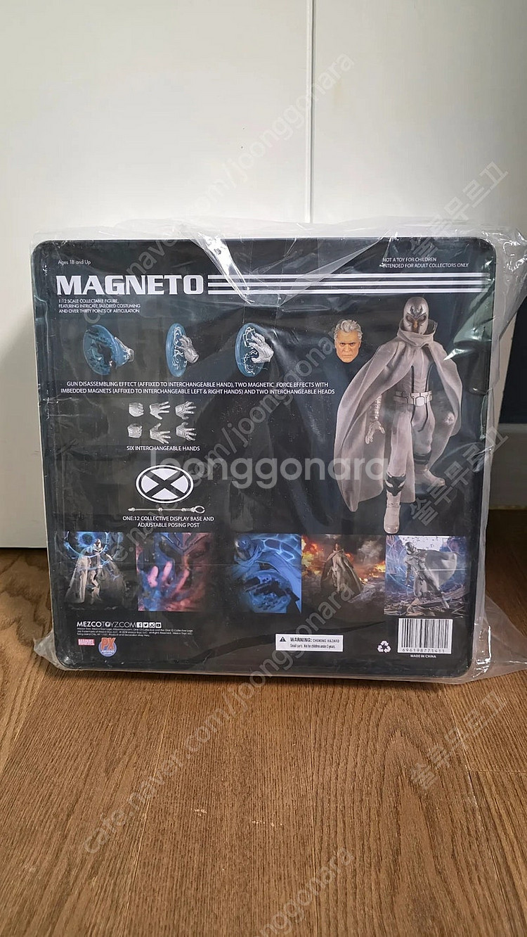 메즈코 매그니토 미개봉--1