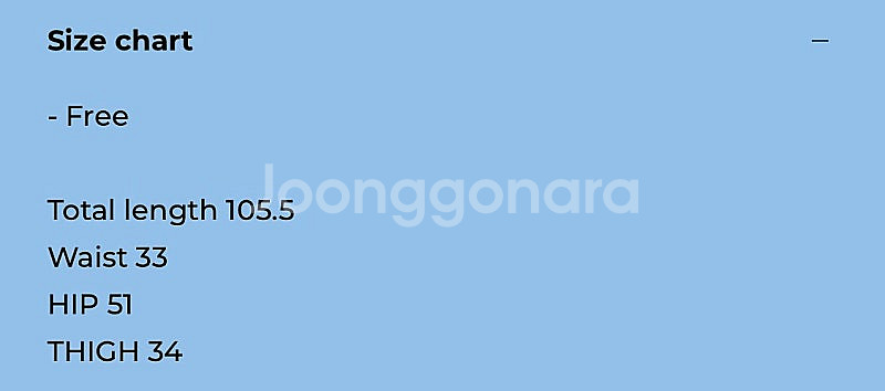 텍토 팬츠 블랙 새상품 Pawpaw wide pants...--7