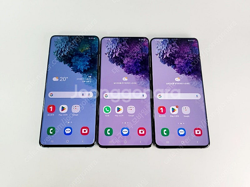 갤럭시 S20 128GB 특S급 무잔상 무기스 공기계 중고폰 알뜰폰 북부모바일~--1