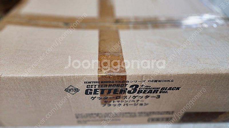 브레이브합금 고쇼군, 초합금혼 gx-51 게타드래곤, ...--6