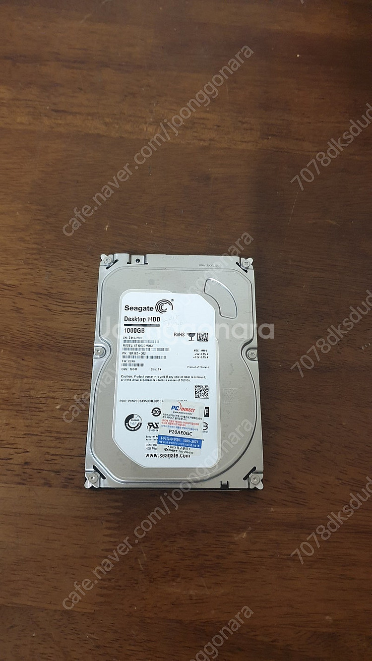 씨게이트 하드디스크 HDD 1TB 데스크탑용 ST100...--0