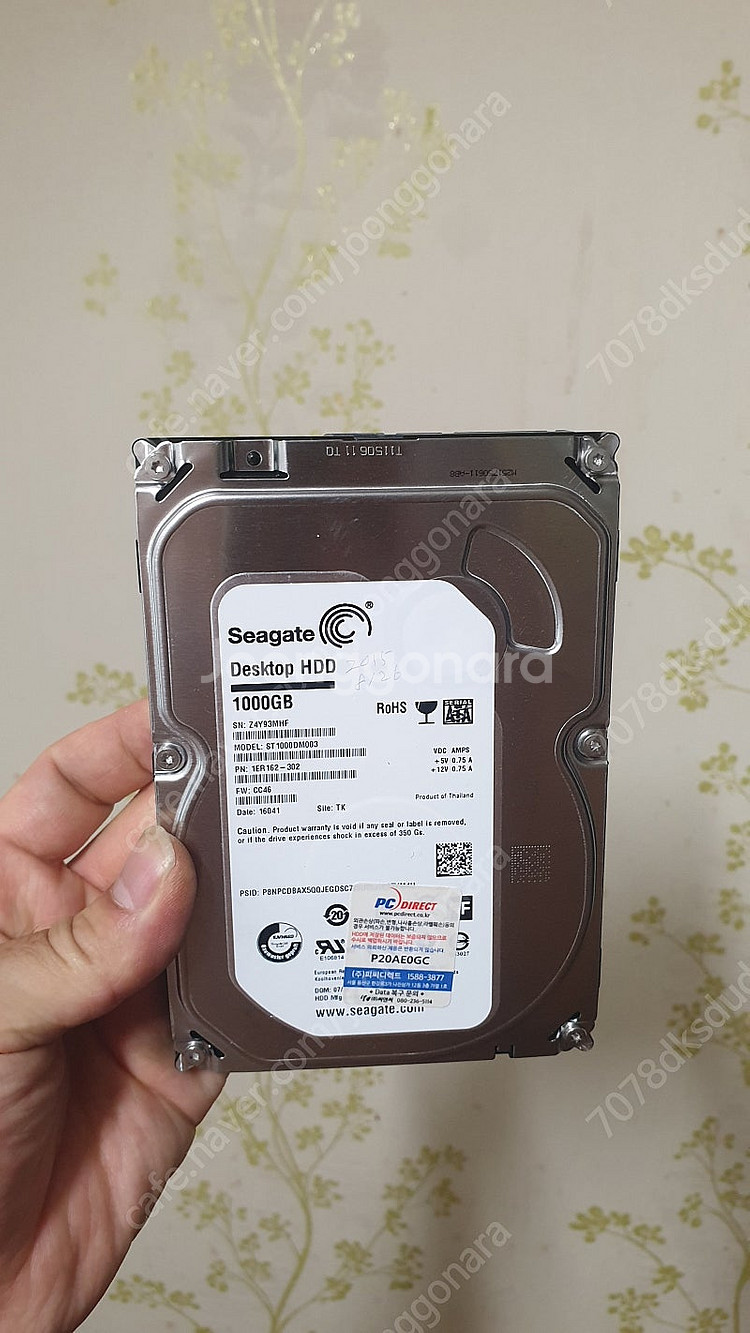 씨게이트 하드디스크 HDD 1TB 데스크탑용 ST100...--1