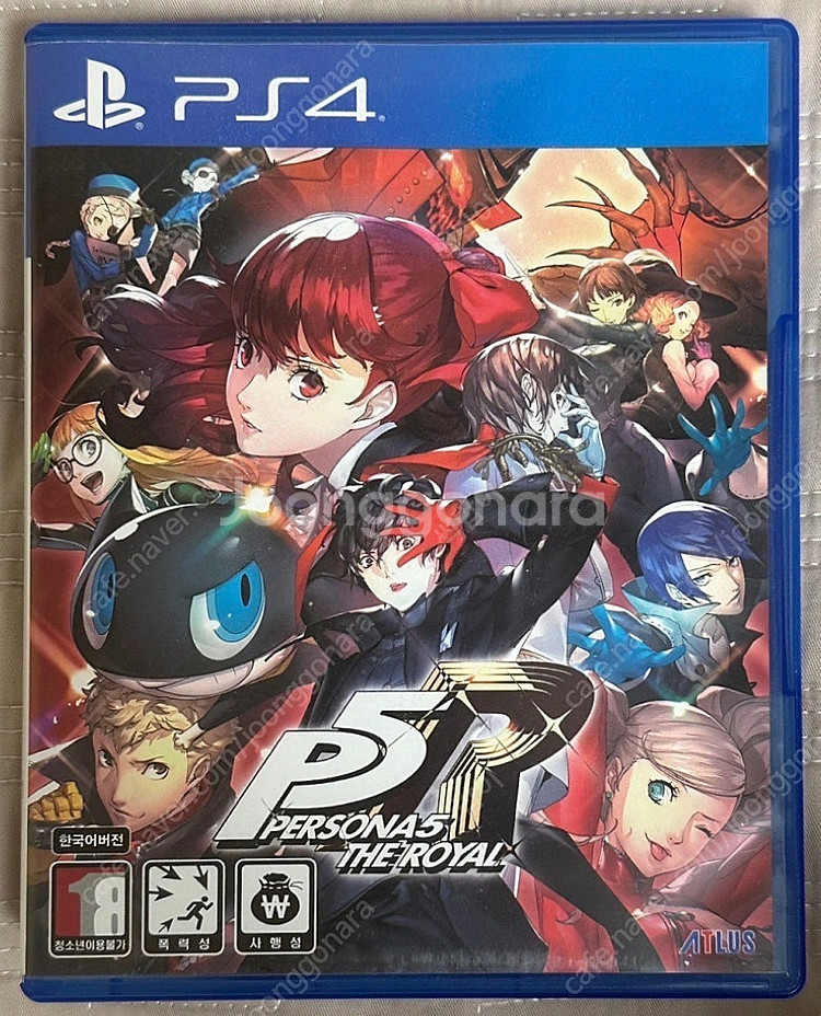 PS4 페르소나 5 더 로열--0