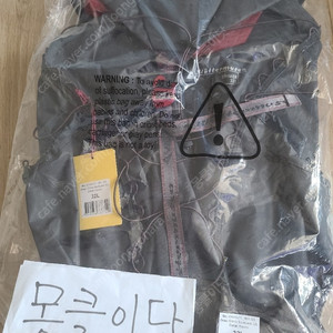 클라터뮤젠 브리머 백팩 32리터 / 미사용 새제품