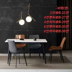 [판매] 새제품 3인 4인 가죽소파 쇼파 최저가 할인