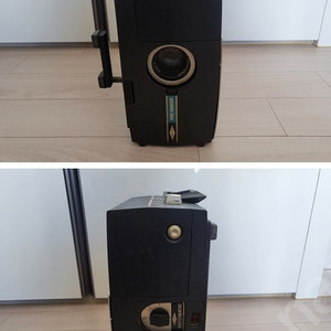 도시바 DLP TDP T-45 프로젝트, 빈티지 Sawyer Rotomatic 737AQ 슬라이드 프로젝트, 스미스 코로나 일렉트라 120 영문 전동 타자기