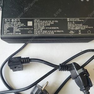 모토벨로 A30 충전기