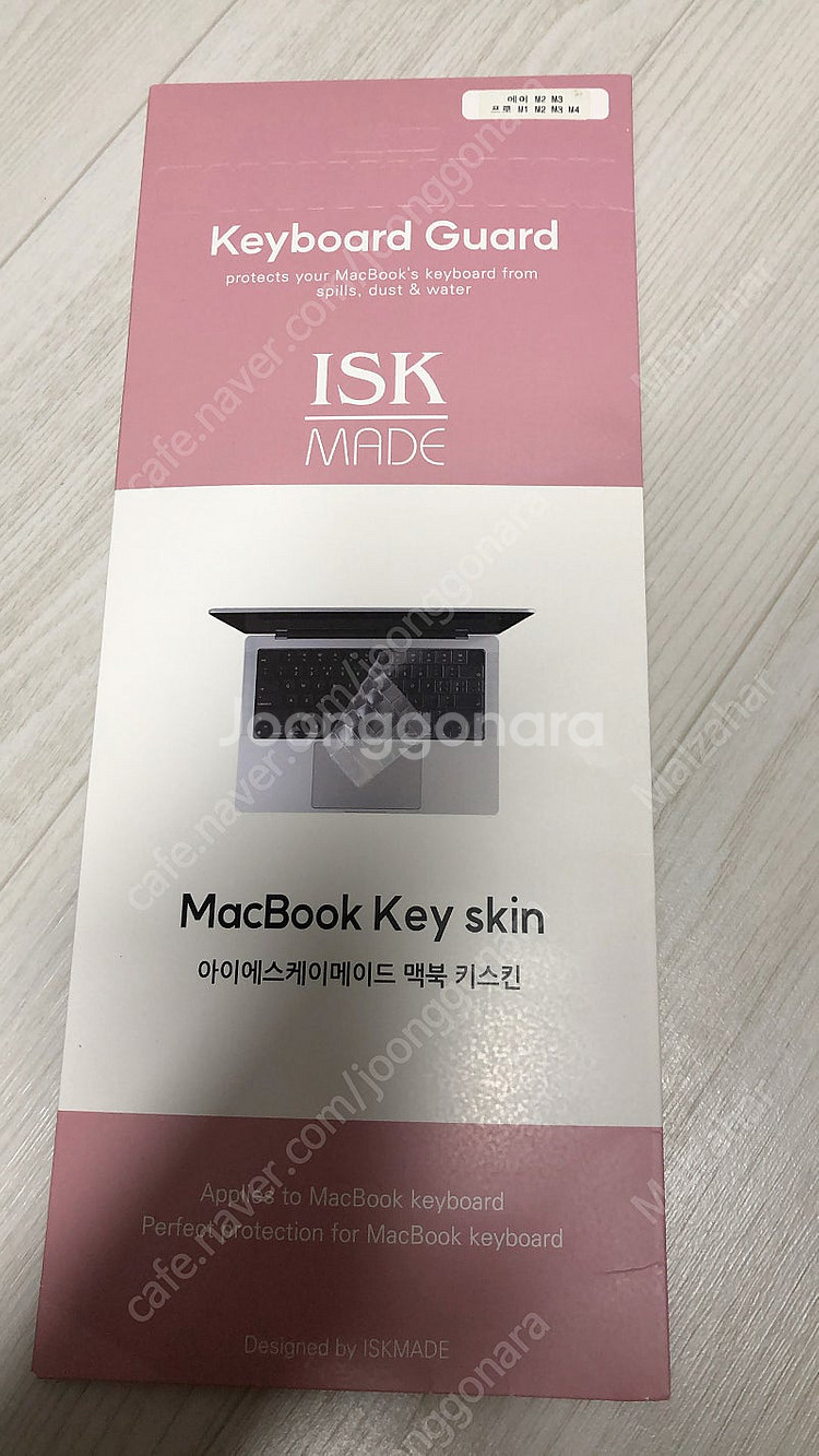 (미개봉) 맥북프로 16 M4 Max칩 48GB 1TB--4