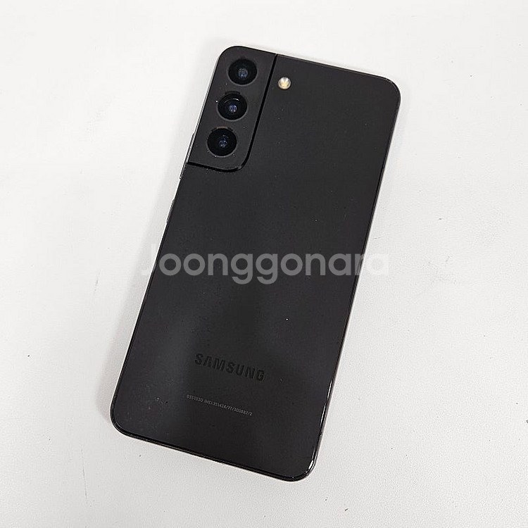 S901 ] 갤럭시 S22 블랙 256기가 14.5만 ...--1
