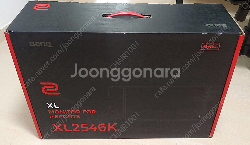 벤큐 XL2546K 240Hz 게이밍모니터 판매합니다.--0