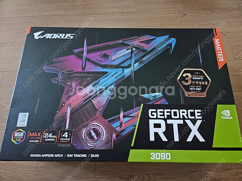 RTX 3090 어로스 마스터, 어로스 익스트림 판매합...--0