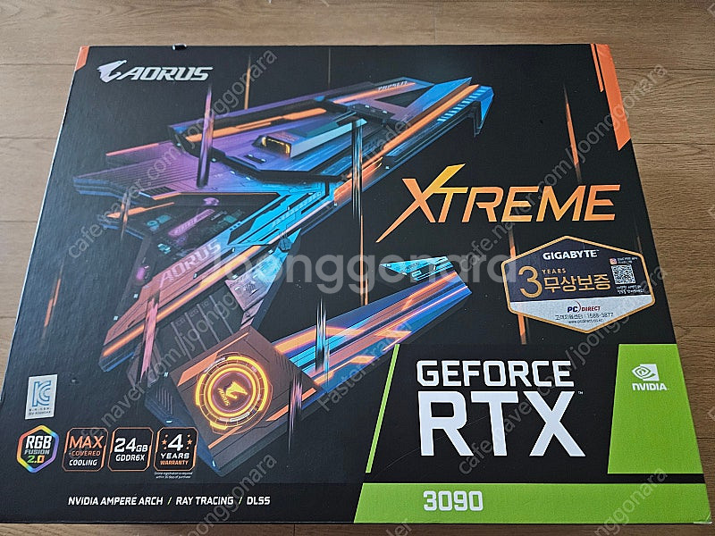 RTX 3090 어로스 마스터, 어로스 익스트림 판매합...--5