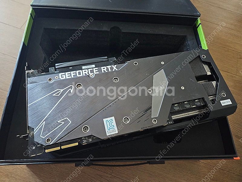 RTX 3090 어로스 마스터, 어로스 익스트림 판매합...--6