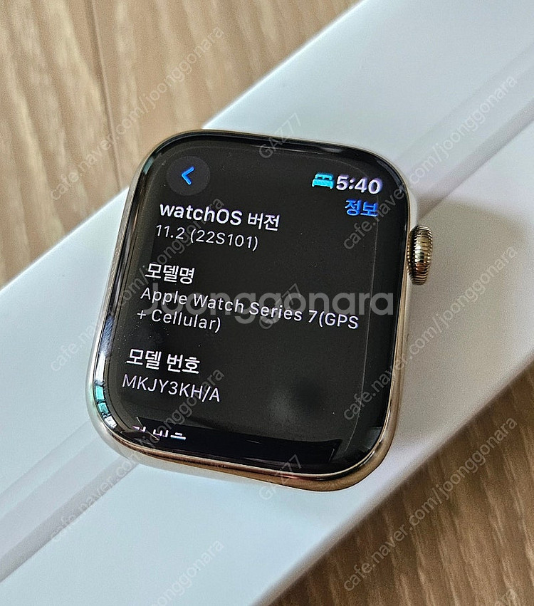 애플워치7 스테인리스 45MM 판매.--0