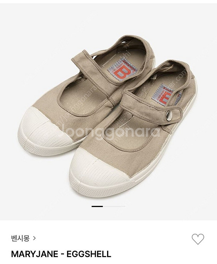 벤시몽 메리제인 37--0