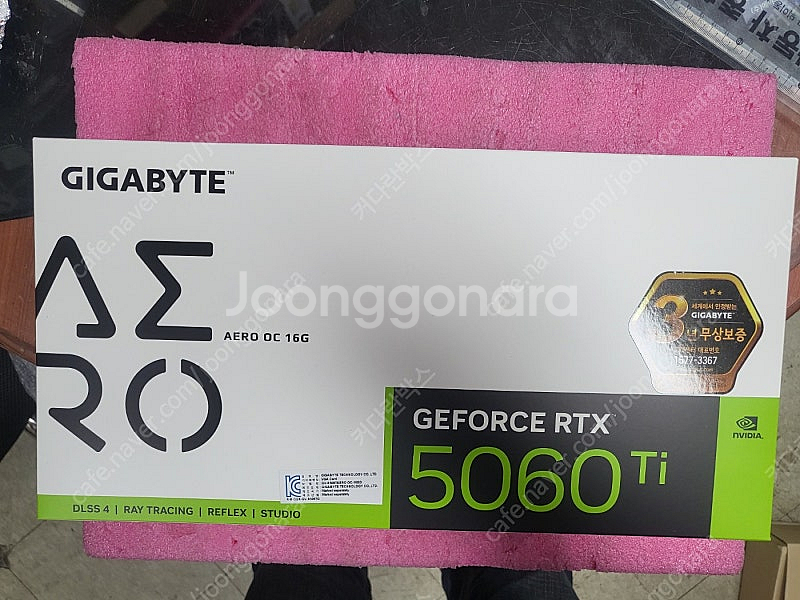 [용산,은평구][갤럭시,이엠텍]5060,5060TI,4...--0