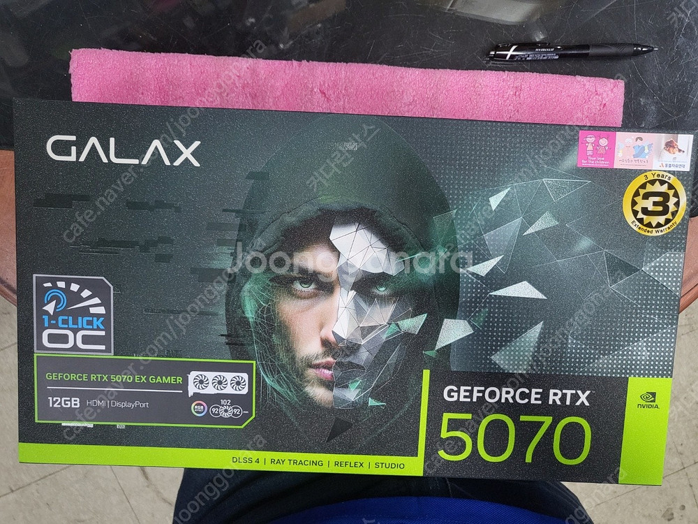 [용산,은평구][갤럭시,이엠텍]5060,5060TI,4...--4