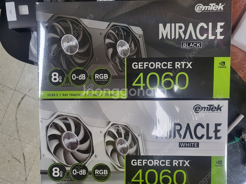 [용산,은평구][갤럭시,이엠텍]5060,5060TI,4...--5