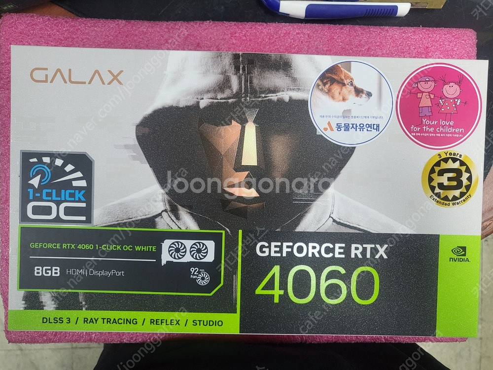 [용산,은평구][갤럭시,이엠텍]5060,5060TI,4...--6