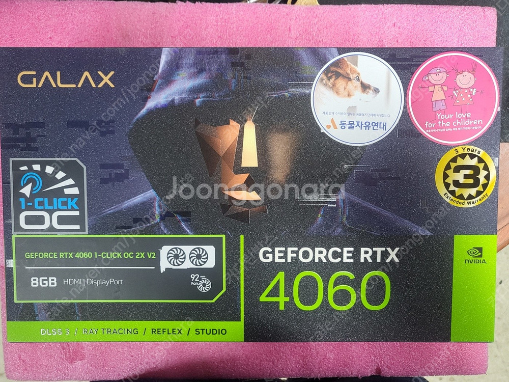 [용산,은평구][갤럭시,이엠텍]5060,5060TI,4...--7