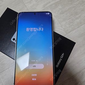 갤럭시 s24플러스 256기가 skt용 풀박스
