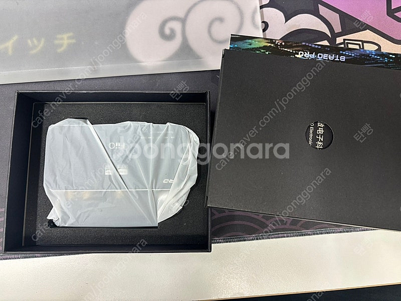 Fiio Pro BTA30 판매합니다.--1