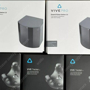 HTC VIVE 바이브 트래커 3.0 3개 , 베이스스테이션 2.0 2개 판매