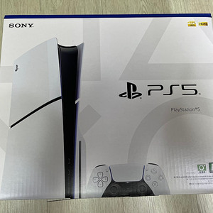 ps5 슬림 디스크