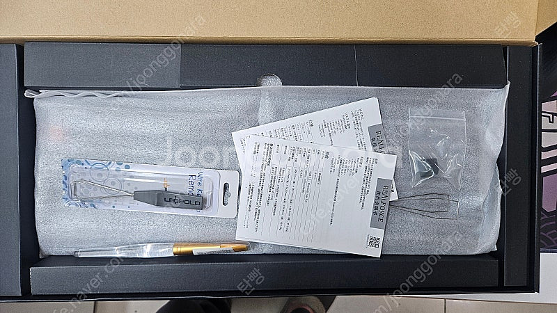토프레 리얼포스 R3 BT 블랙 저소음 30g 판매합니...--2