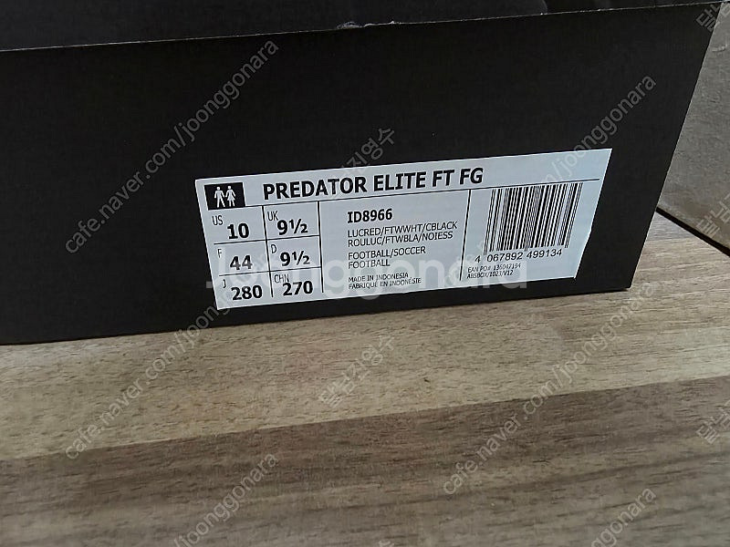 프레데터 매니아 / 엘리트 / 레알24-25 / 맨유24-25 판매--1