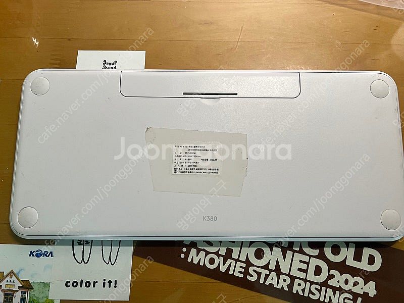 로지텍 K380 영문자판 화이트--1