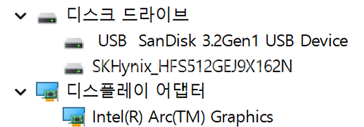 [노트북 판매] 레노버 씽크패드 X1 카본 Gen12--7