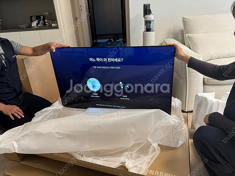 (새제품)삼성 OLED KQ48SD90AEXKR--1