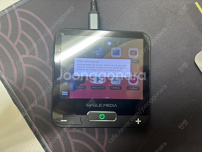 와글캐스트 블랙 판매합니다.--1